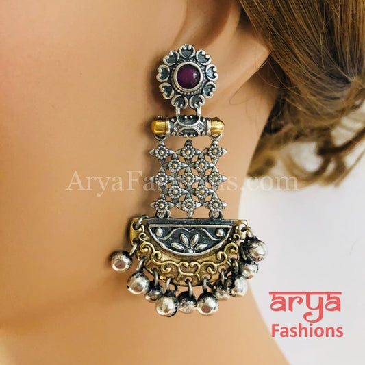Katrina Kaif Dual Tone Oxidized Silver Indian Chandbali