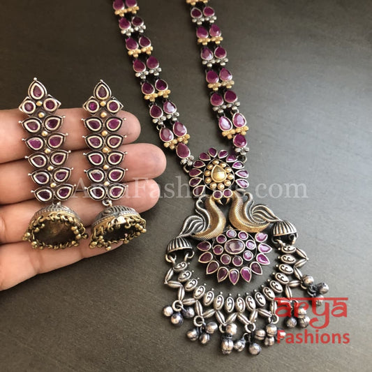 Zaira Red/Green/White Silver and Gold Dual tone Necklace with Ruby Red Cultured