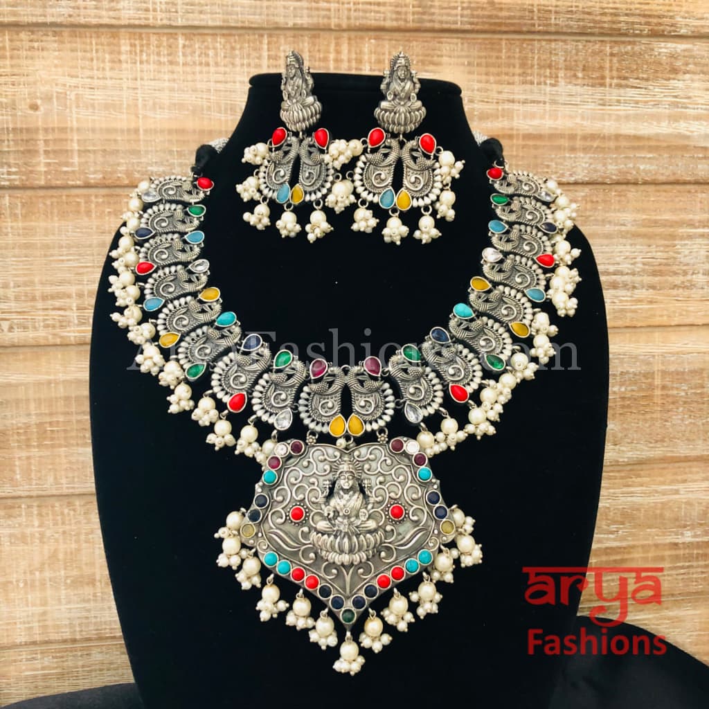 Designer Amrapali Inspired Tribal Bib Necklace