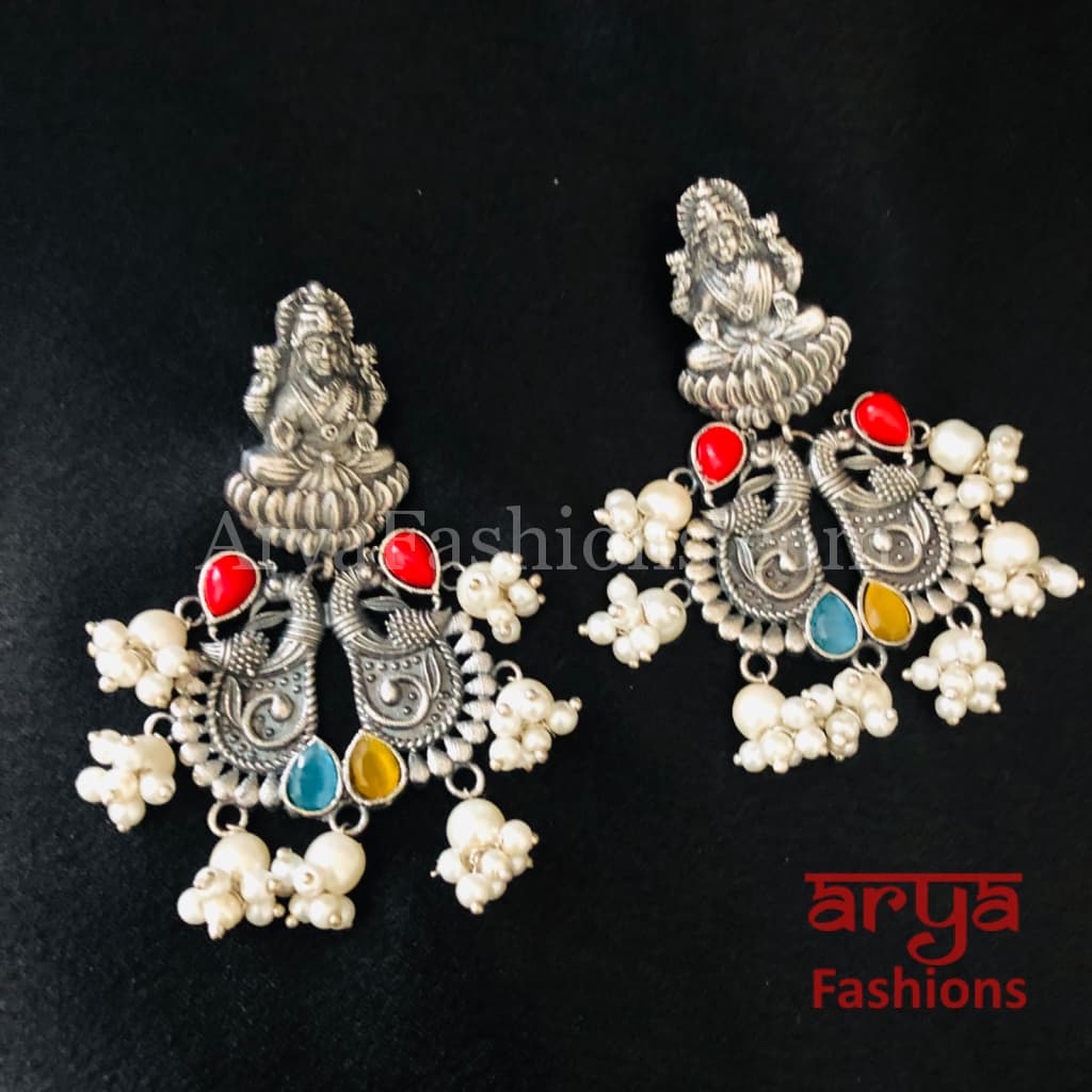 Designer Amrapali Inspired Tribal Bib Necklace