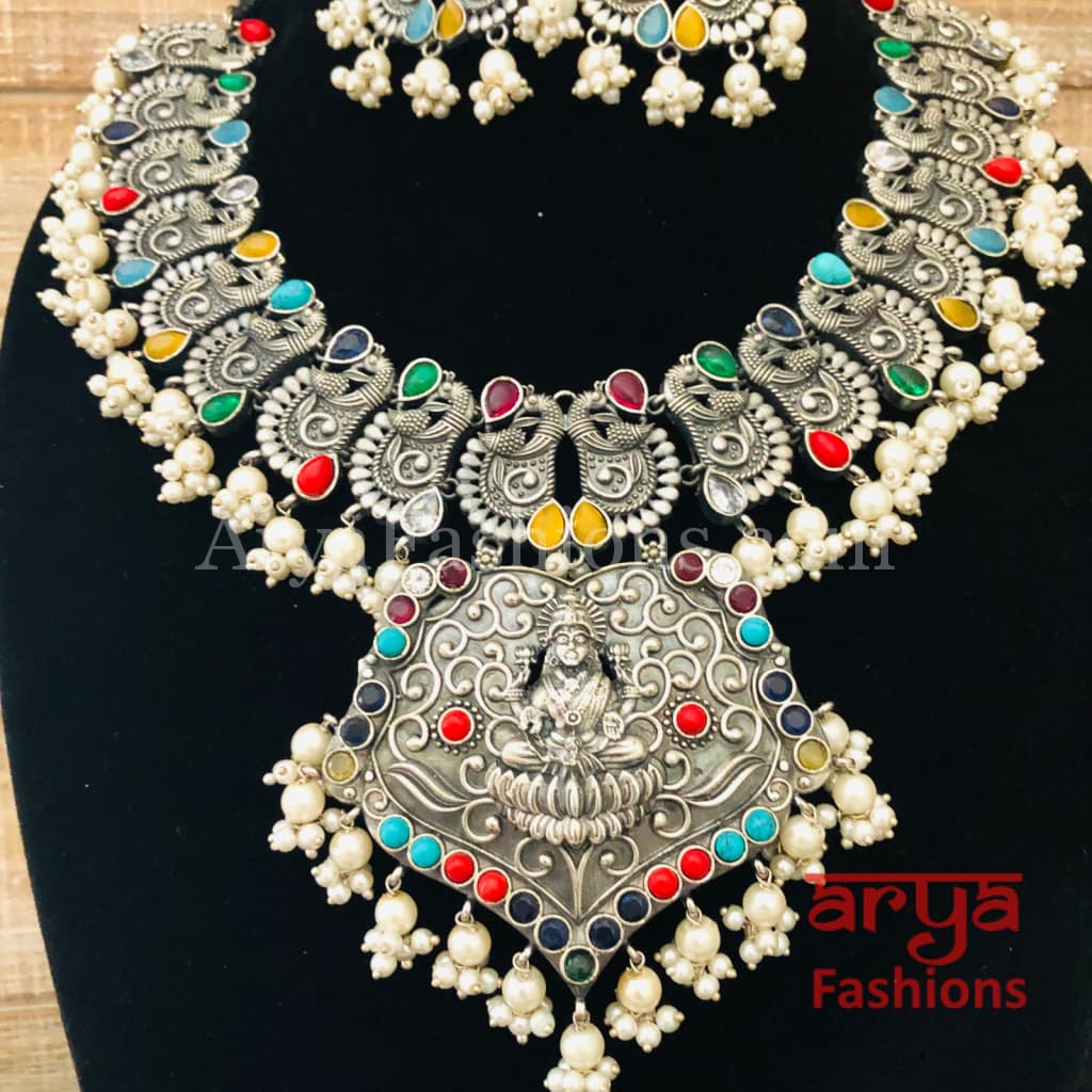 Designer Amrapali Inspired Tribal Bib Necklace