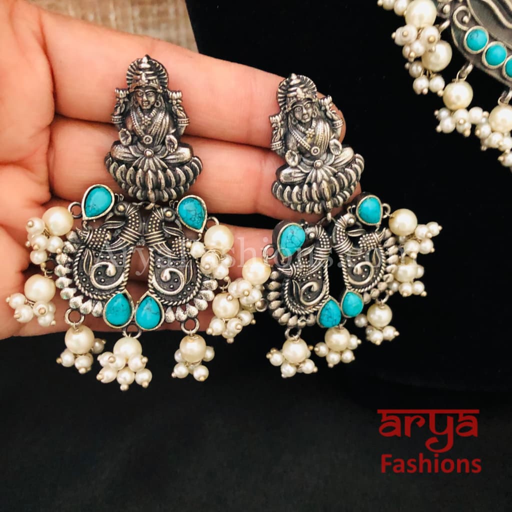 Designer Amrapali Inspired Tribal Bib Necklace