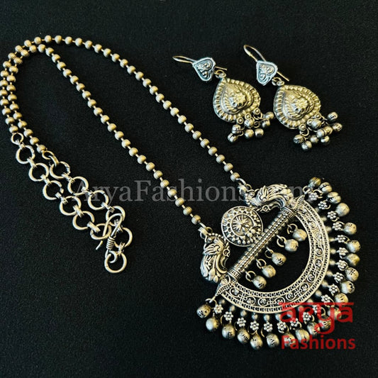 Rubina Oxidized Silver Tribal Pendant Necklace with Chain