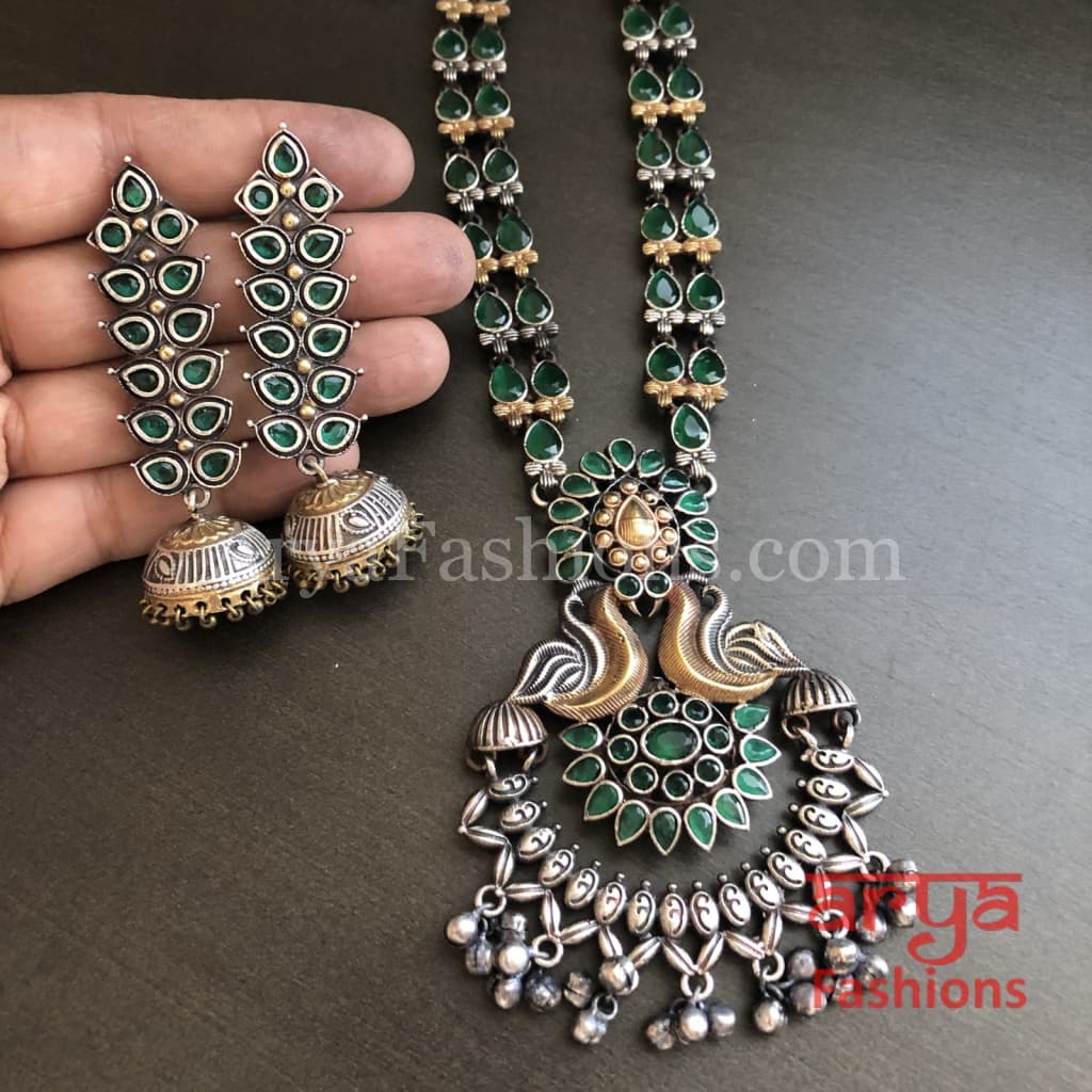 Zaira Red/Green/White Silver and Gold Dual tone Necklace with Ruby Red Cultured