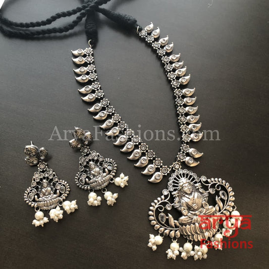 Goddess Laxmi Silver Oxidized Tribal Necklace with beads