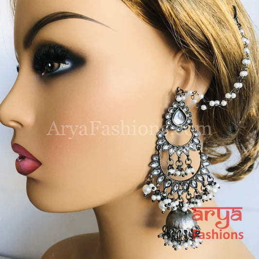 Gray Metal Long Three Layer Jhumka Earrings