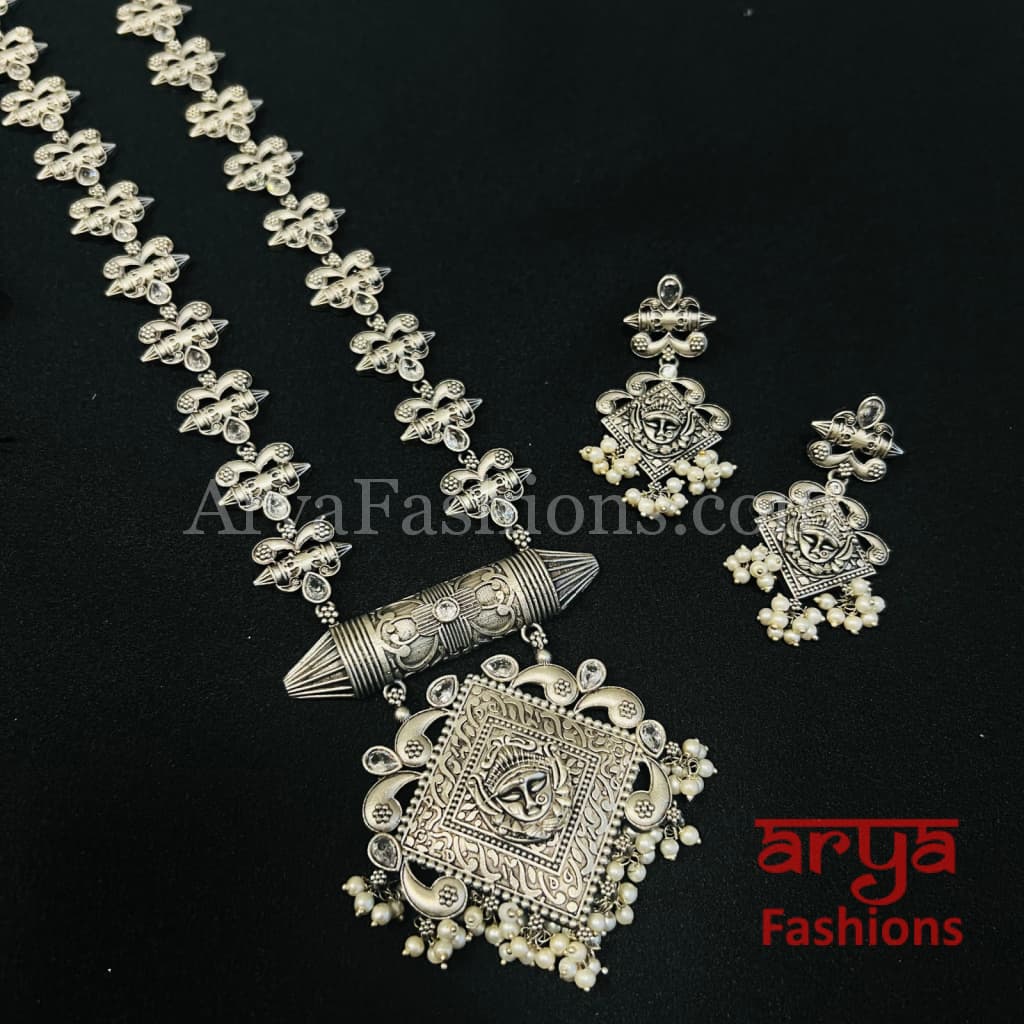 Rabi Oxidized Silver Tribal Pendant Necklace with Chain