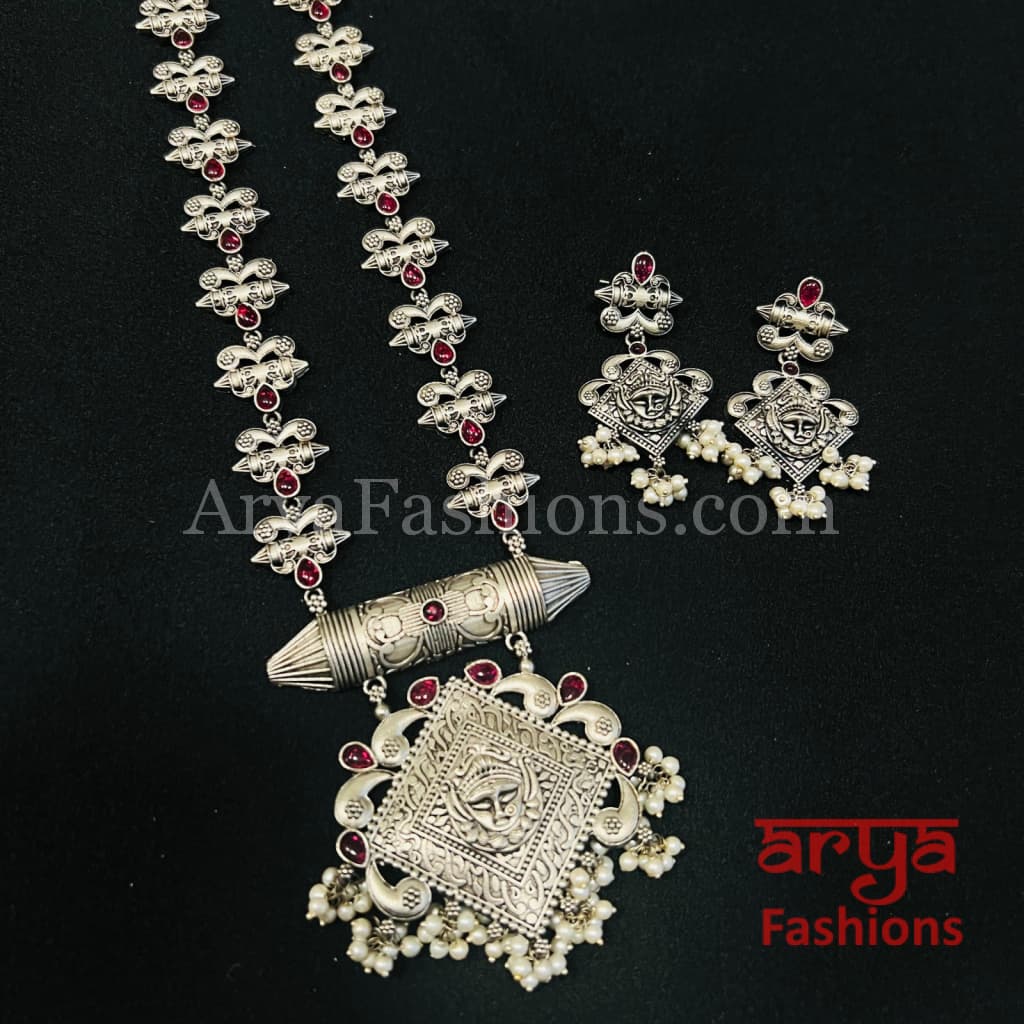 Rabi Oxidized Silver Tribal Pendant Necklace with Chain