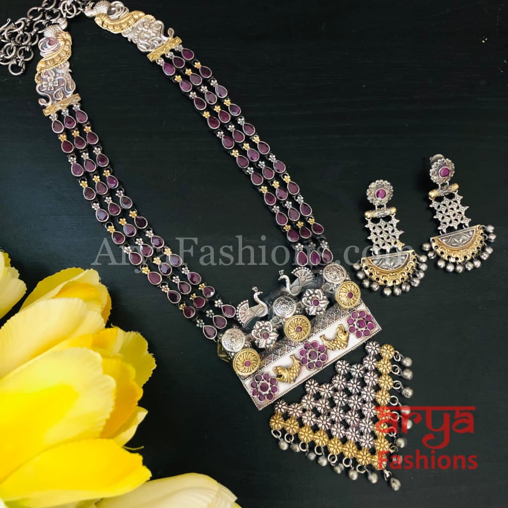 Shina Dual Tone Tribal Silver Oxidized Necklace with multicolor stones