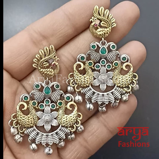 Silver Oxidized Dual Tone Chandbali Earrings