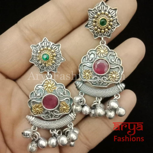 Silver Oxidized Dual Tone Chandbalis