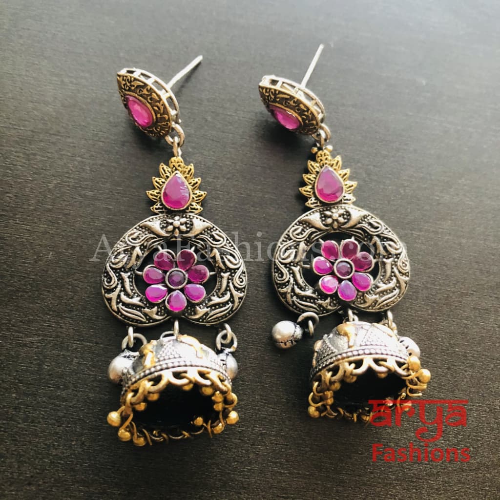 Silver Oxidized Dual Tone Jhumka Earrings